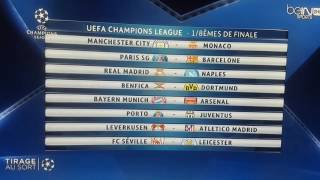 Tirage des 8es de la Ligue des champions 2016 2017