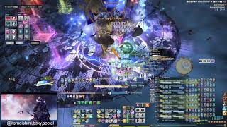 UMAD Day 47 - shotcaller is sick, time to shotcall