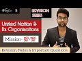 United Nations and Its Organisation | #Ep_5 Revision series for Political Science class 12