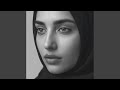 يا روحي أنا 