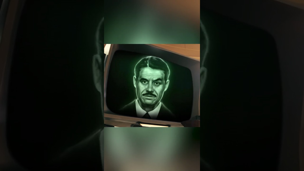 Когда Призрак просыпается, мистер Хаус