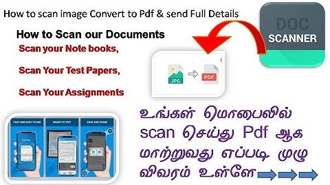 How to scan Hand written notes to pdf using mobile Phone in Tamil _ Best way to scan a image to pdf