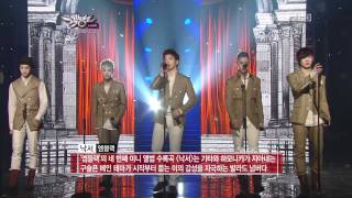 [All KpopItalia] 120113 MBLAQ - Scribble + It's War (Music Bank) Teaser HD 1080p