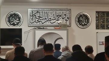 من سورة العنكبوت الليلة 21 مسجد الإخلاص ألمانيا شتوتغارت