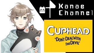 【Cuphead#2】▶「コーヒーカップは僕です！」