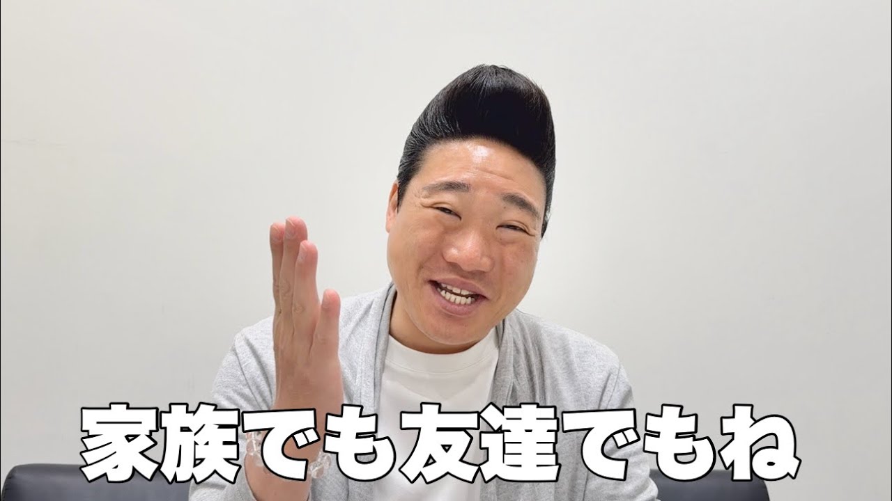 嫌な人からは離れてください