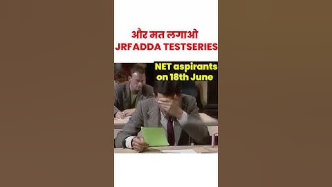 UGC NET Mock Test #shorts #shortsfeed #mocktest #ugcnet #ugcnet2024