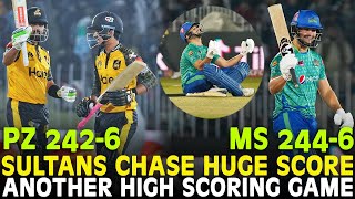 Another High Scoring Game | Sultans Chase Huge Score | Quetta vs Multan | HBL PSL 2023 | MI2A screenshot 3