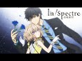 Animes In Japan 🎄 on X: Eles cortaram o beijo.🤡 Anime: In/Spectre 2   / X