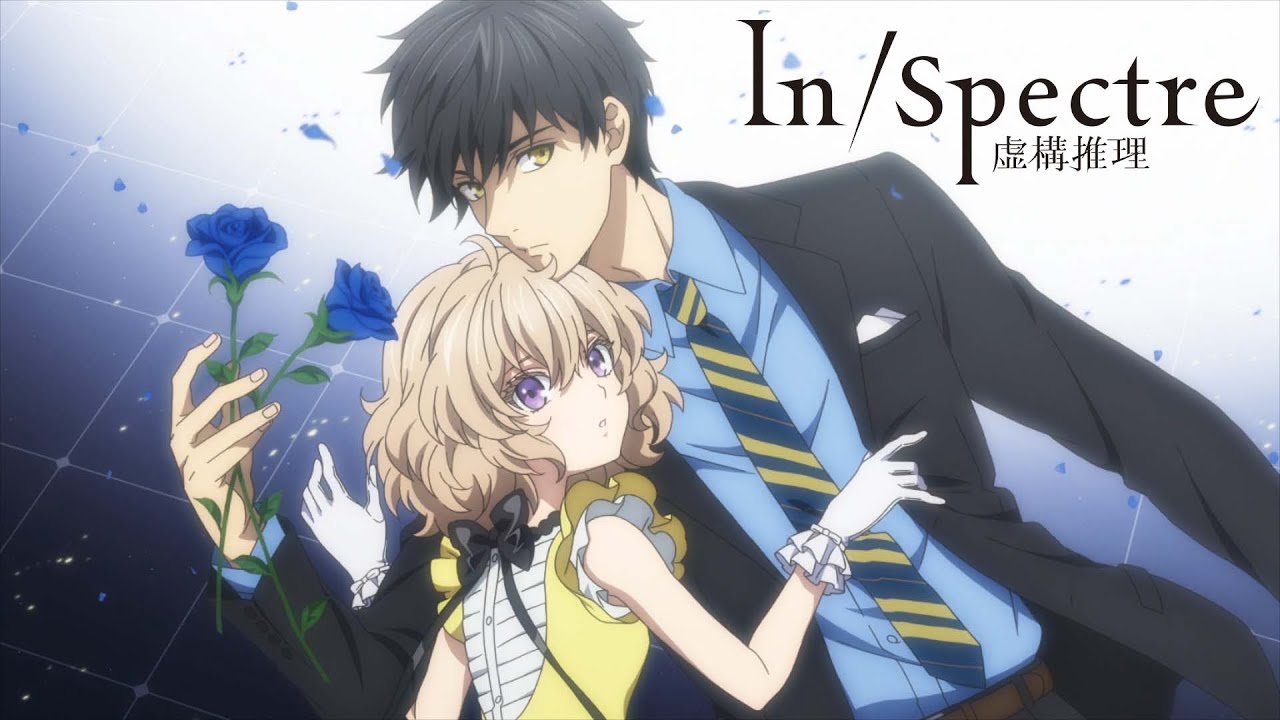 Kyokou Suiri Season 2 • In/Spectre Season 2 - Episode 1 discussion