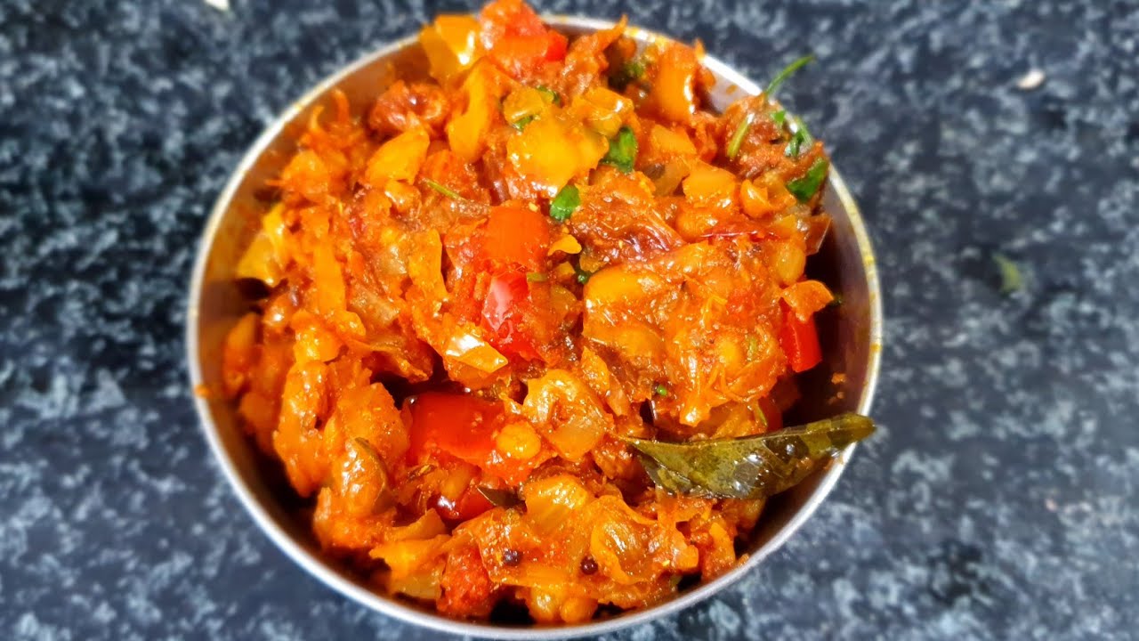Bell Pepper Cabbage Curry Recipe Red and Yellow Bell Pepper Curry