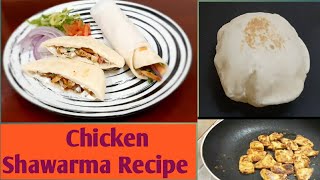 Shawarma Recipe in Tamil / Chicken Shawarma recipe / Shawarma Pockets / garlic sauce recipe