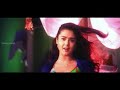 Godari Gattupaina Video Song || Raja Kumarudu Movie || Mahesh Babu, Preity Zinta || Shalimar Cinema Mp3 Song