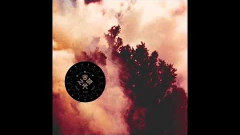 甜梅號 - 再見末日基因 / Sugar Plum Ferry - Goodbye Doomed Genes - DayDayNews