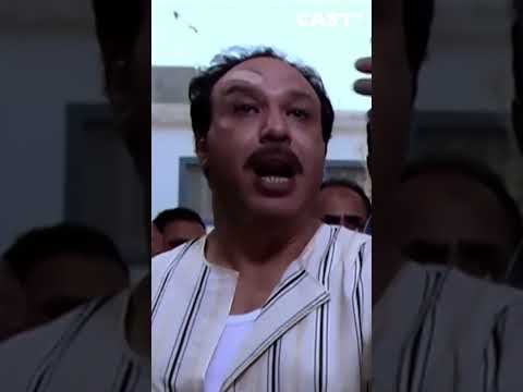 الصعيدي دايما ريس