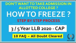 How to Freeze ( Confirm Admission )  | Do we have a Float Option?  - 3/5 Year LLB Admission Process
