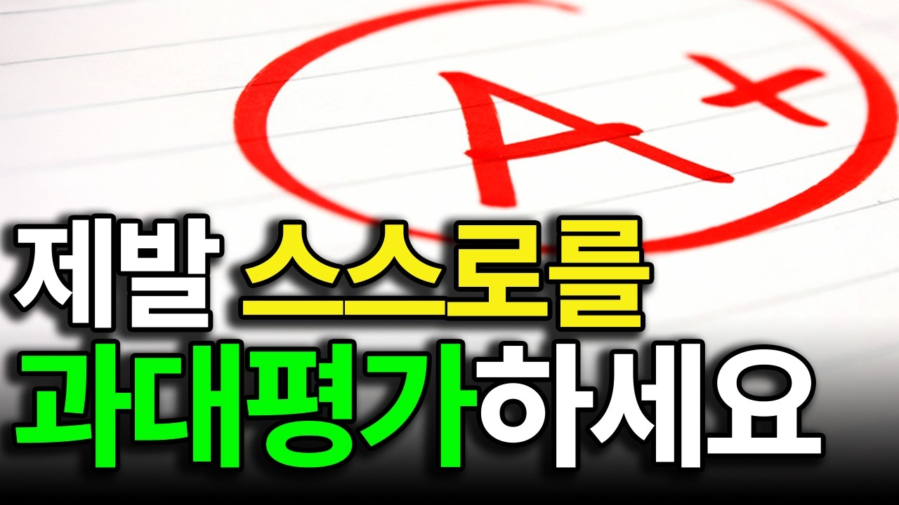 다중인격 환자는 신념 하나로 당뇨까지 없앱니다. 뇌의 회로를 재설계하는 기술