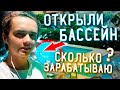 100.000 РУБЛЕЙ В 16 ЛЕТ - КАК !? мотивация зарабатывать деньги, как начать зарабатывать школьнику?