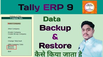 Tally ERP 9 : Data Backup and Restore kaise karen in 2023