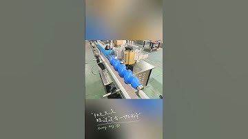 Automatic wet glue labeling machine