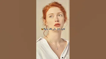 علامات جمال البنات 