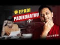 Yepadi Padikurathu ?