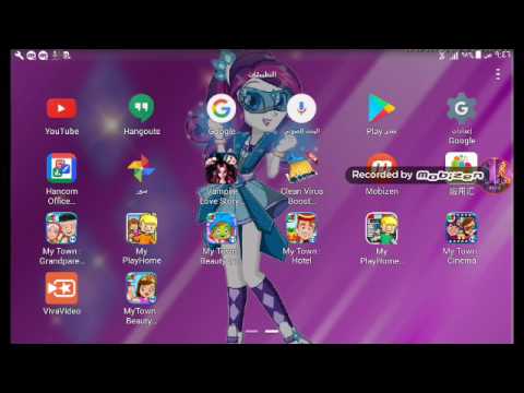 العاب حب مصاصي دماء For Android Apk Download