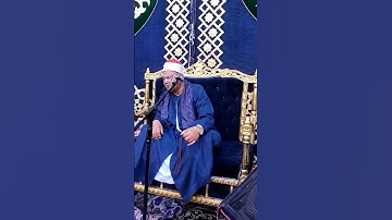 تلاوات عطره يتلوها القارئ ابراهيم جاويش#الشيخ_ابراهيم_جاويش #القران_الكريم #الشيخ_ياسر_الدوسري