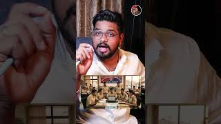 Pushpa Case Twist 😳 Entire Police Station Suspended || Uday Decodes
