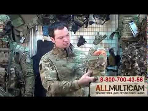 Маска балаклава для лица Multicam Tactical performance