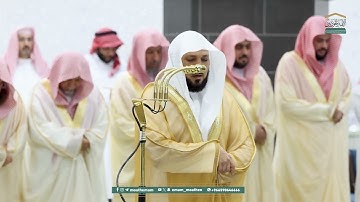 مقتطف من تراويح ليلة 17 ‎#رمضان  1446هـ للشيخ د.⁧ ‎#ماهر_المعيقلي تلاوة من سورة يوسف