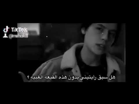 مازلت ذالك الشخص المنبوذ بينهم