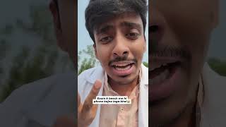 #comedy #students #exam #college #medico #mbbs #doctor #pw #neet #funny #relatable