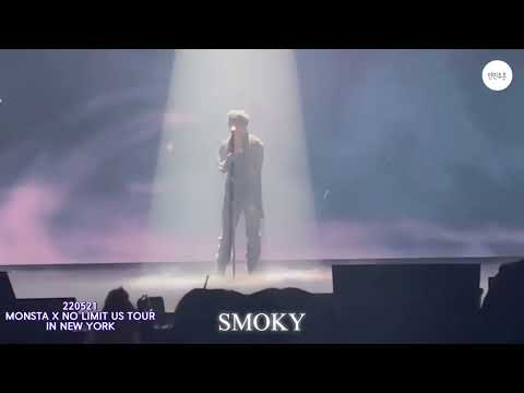 [몬스타엑스] 220521 뉴욕 투어 / 주헌 SMOKY / MONSTA X US TOUR IN NEW YORK