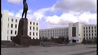 Якутск, июль 1996 год. Мимо озера Сайсары до ул.Дзержинского. Видео: Alexandr Pestretsov, Yakutsk