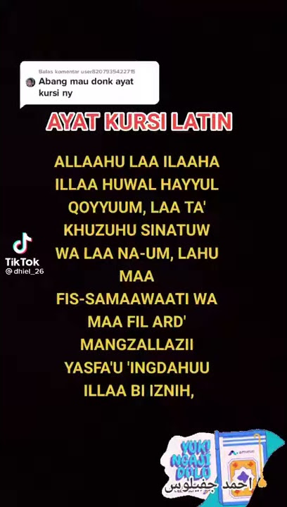 Ayat kursi latin