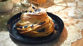 Kruvasan Ve Çörek Karişimi Lezzetli̇ Mi̇ Lezzetli̇ Cruffi̇n Tari̇fi̇ - Bi̇r De Böyle Deneyi̇n