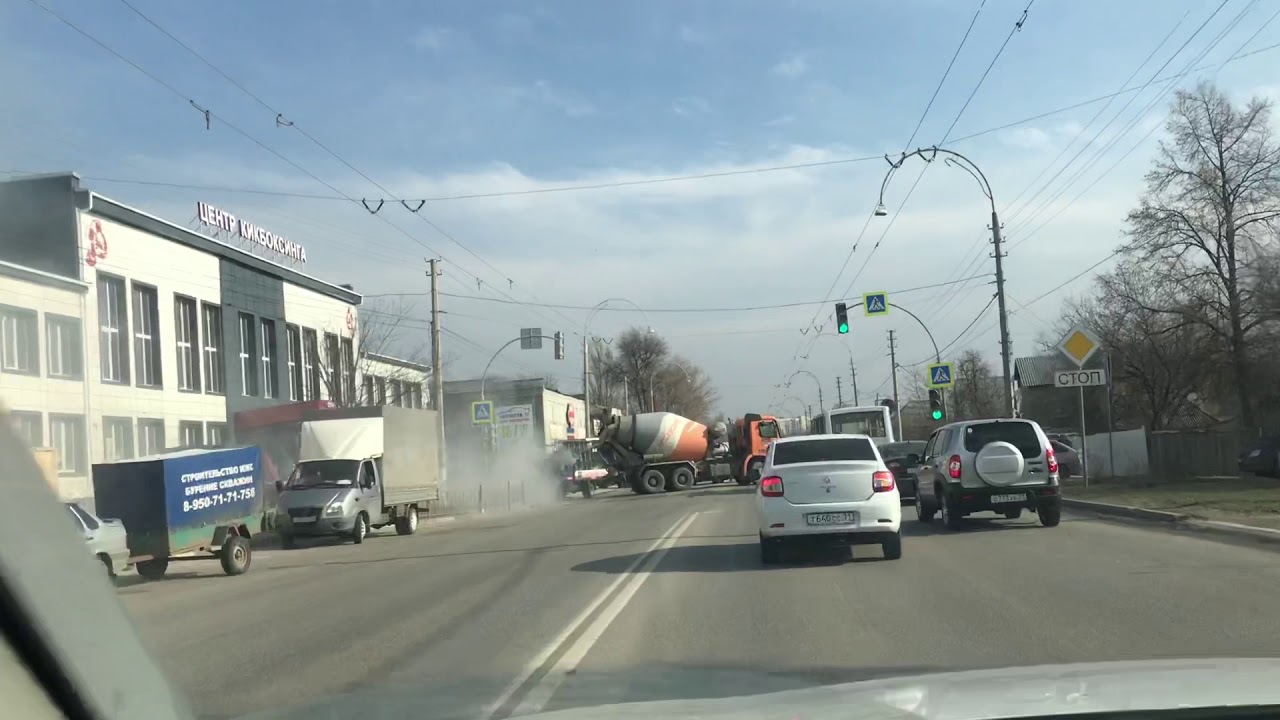 Магазины На Сумской Белгород