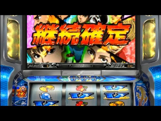 パチスロ「モンキーターン」】初代 5号機 設定6 SGラッシュ 全速モード