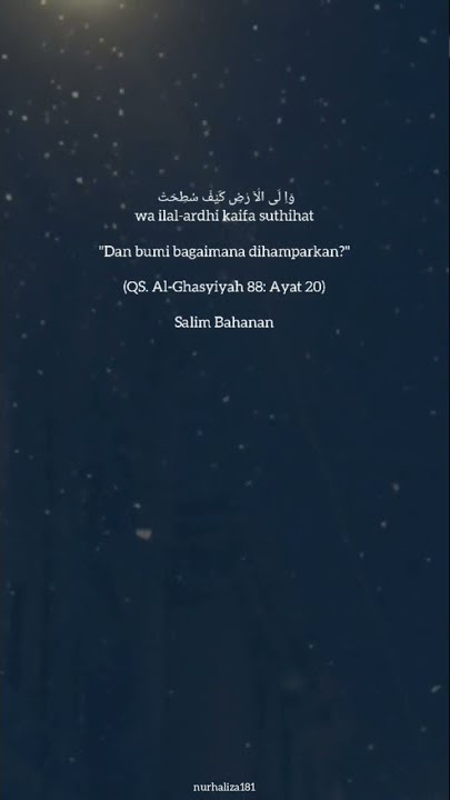 Murottal Al-Qur'an Surah Al-Ghasyiyah Ayat 13-23 | Salim Bahanan #shorts #tilawah #murottal #alquran