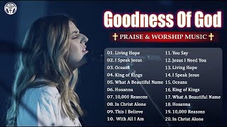 Best Christian Hillsong Worship Songs 2024 - Nonstop Praise and Worship Songs Playlist All TIME by New Hillsong Worship Music 1,120 views 2 days ago 1 hour, 55 minutes