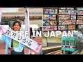 [Vlog] Working Japanese man 🇯🇵 Enjoying my day off seeing my favorite idol in concert！