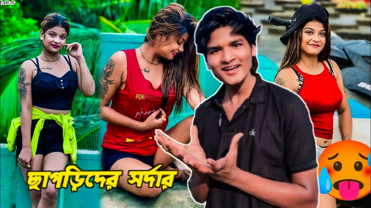 বাংলার ছাপড়িদের ব্র্যান্ড এম্বাসেডর 🤧| পদু মামণি Roast | Explore Boy saheb 🔥