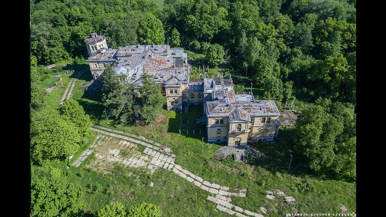 Михайловская дача - Летопись Русской Усадьбы - YouTube