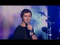 Дети Фристайла Ти моя дівчинонька Live Дети Фристайла Ти моя дівчинонька Live
