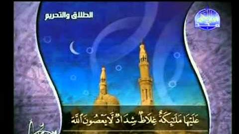 سورة الطلاق والتحريم الشيخ عبد العزيز الأحمد