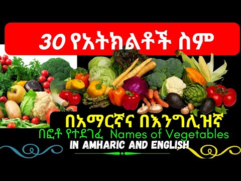 ቪዲዮ: ነጭ የአትክልት አበቦች (23 ፎቶዎች) - የብዙ ዓመታት እና ትናንሽ አበቦች ስሞች ፣ በአበባ አልጋው ውስጥ ምሳሌዎች