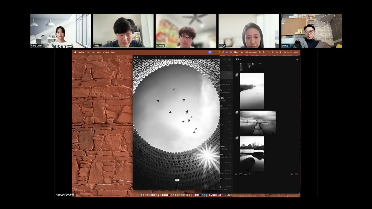 Inspiration, Webinar with Mr. Zhang Xiaoyi (Part 2)