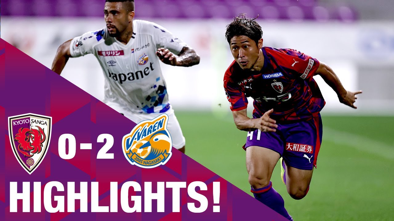 試合情報 京都サンガf C オフィシャルサイト