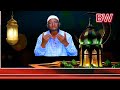 Sheikh Amin Ibro Fahal Min Muddakir Kutaa 2ffaa 21 April 2026 